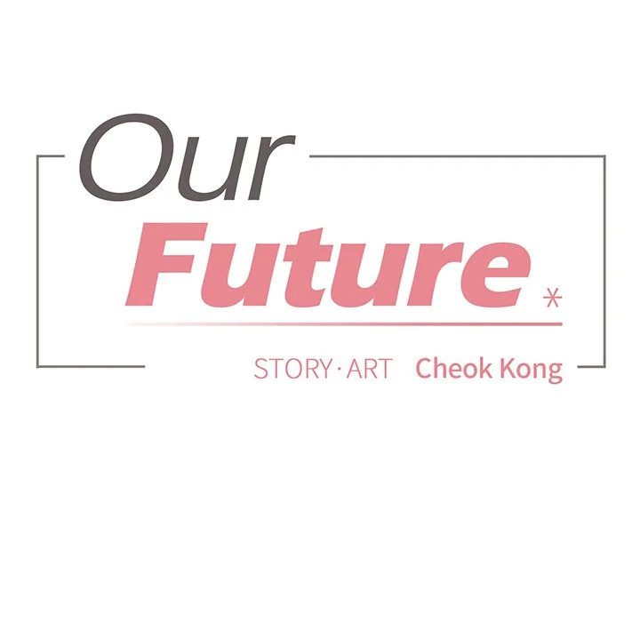 Our Future - Chapter 33